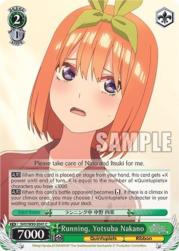 Running, Yotsuba Nakano 5HY/W90-E041 C