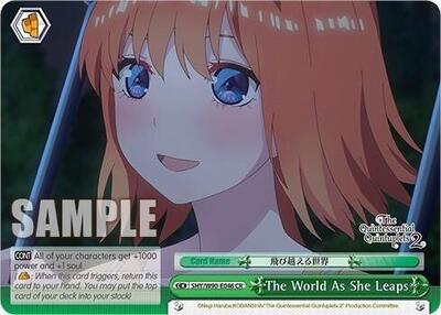 The World As She Leaps 5HY/W90-E046 CR