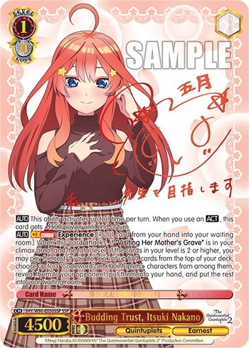Budding Trust, Itsuki Nakano 5HY/W90-E050SSP SSP
