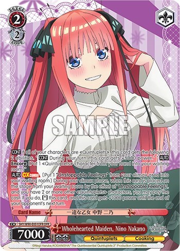 Wholehearted Maiden, Nino Nakano 5HY/W90-E051OFR OFR