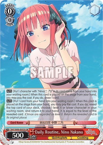Daily Routine, Nino Nakano 5HY/W90-E053S SR