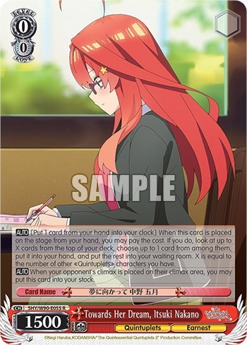 Towards Her Dream, Itsuki Nakano 5HY/W90-E055 R