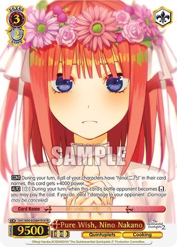 Pure Wish, Nino Nakano 5HY/W90-E058HYR HYR