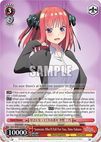 Someone Who'll Fall For You, Nino Nakano 5HY/W90-E059S SR