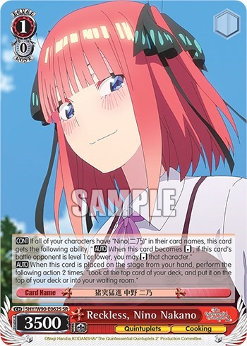 Reckless, Nino Nakano 5HY/W90-E062S SR