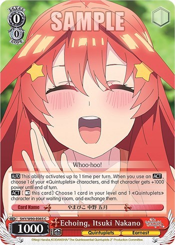 Echoing, Itsuki Nakano 5HY/W90-E065 C