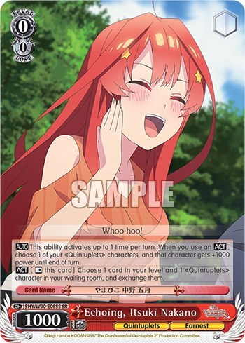 Echoing, Itsuki Nakano 5HY/W90-E065S SR