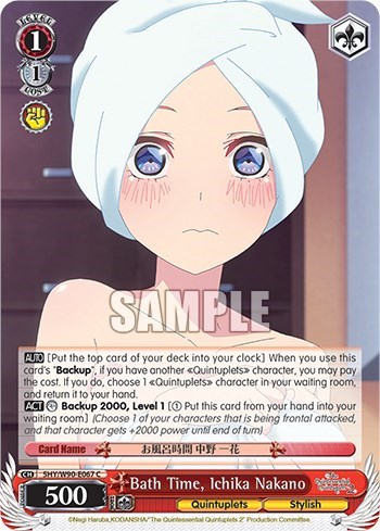 Bath Time, Ichika Nakano 5HY/W90-E067 C