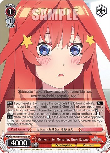 Mother in Her Memories, Itsuki Nakano 5HY/W90-E069S SR