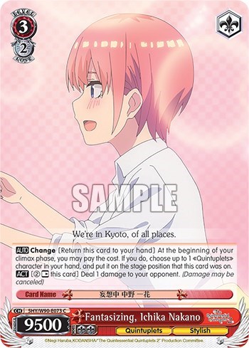 Fantasizing, Ichika Nakano 5HY/W90-E073 C