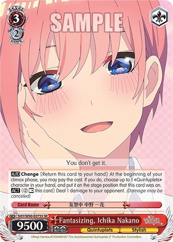 Fantasizing, Ichika Nakano 5HY/W90-E073S SR