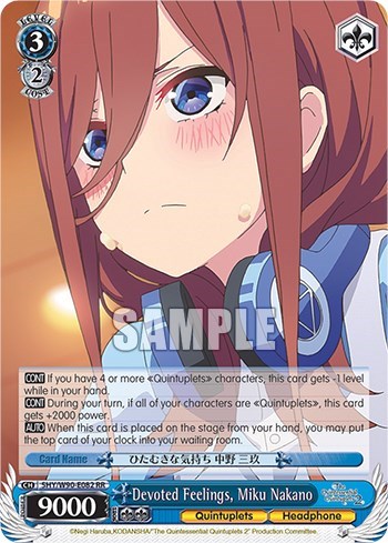 Devoted Feelings, Miku Nakano 5HY/W90-E082 RR