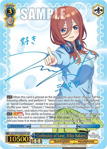 Confession of Love, Miku Nakano 5HY/W90-E083SSP SSP