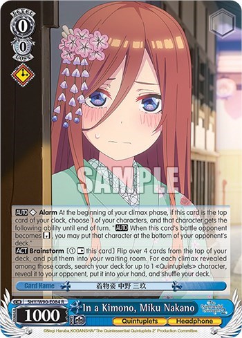 In a Kimono, Miku Nakano 5HY/W90-E084 R