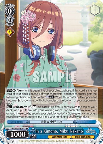 In a Kimono, Miku Nakano 5HY/W90-E084S SR