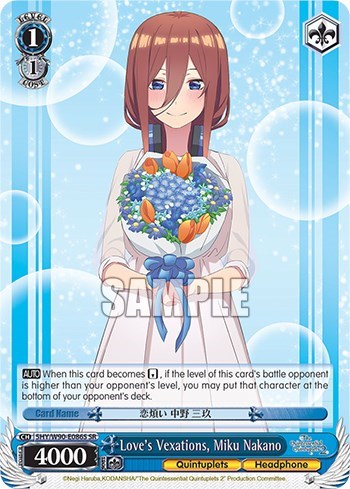 Love's Vexations, Miku Nakano 5HY/W90-E086S SR