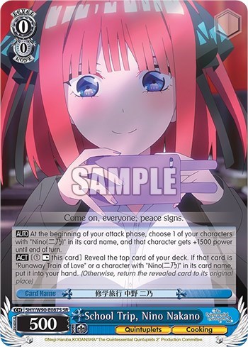 School Trip, Nino Nakano 5HY/W90-E087S SR