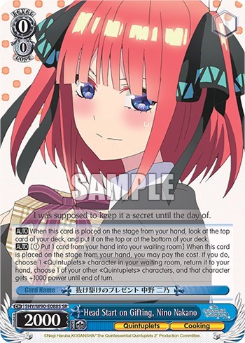 Head Start on Gifting, Nino Nakano 5HY/W90-E088S SR