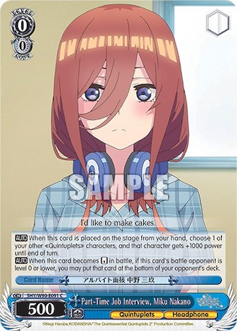 Part-Time Job Interview, Miku Nakano 5HY/W90-E091 C