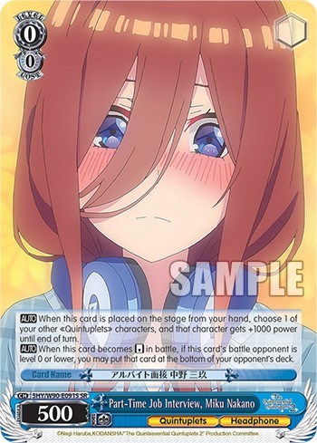 Part-Time Job Interview, Miku Nakano 5HY/W90-E091S SR