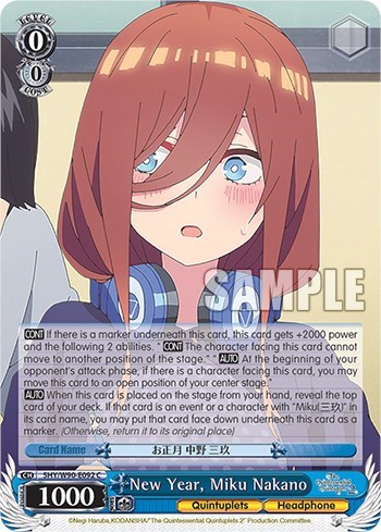 New Year, Miku Nakano 5HY/W90-E092 C