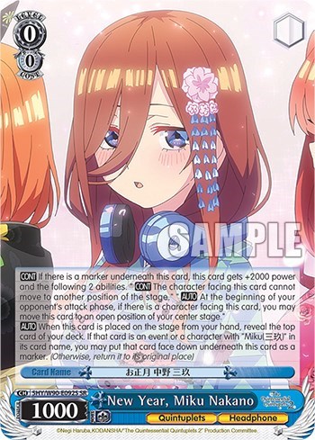 New Year, Miku Nakano 5HY/W90-E092S SR