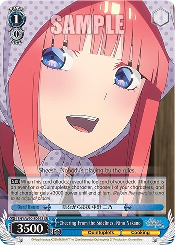 Cheering From the Sidelines, Nino Nakano 5HY/W90-E094S SR