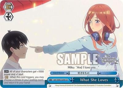 What She Loves 5HY/W90-E099 CR