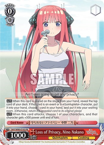 Loss of Privacy, Nino Nakano 5HY/W90-E102 PR