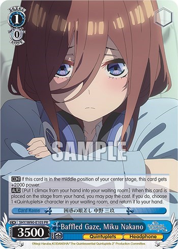 Baffled Gaze, Miku Nakano 5HY/W90-E103 PR