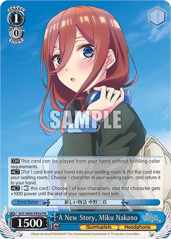 A New Story, Miku Nakano 5HY/W90-PE04 PR