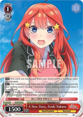 A New Story, Itsuki Nakano 5HY/W90-PE06 PR