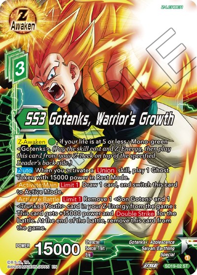 SS3 Gotenks, Warrior's Growth 
