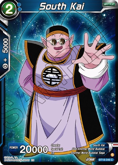 South Kai (FB05-114) [Fusion World] 