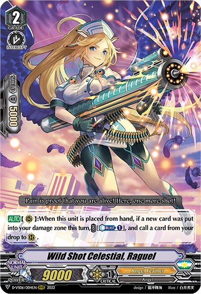 Wild Shot Celestial, Raguel [V Format] D-VS06/004EN