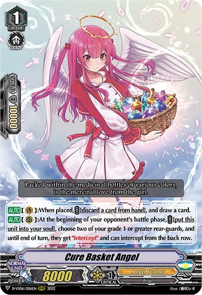 Cure Basket Angel [V Format] D-VS06/006EN