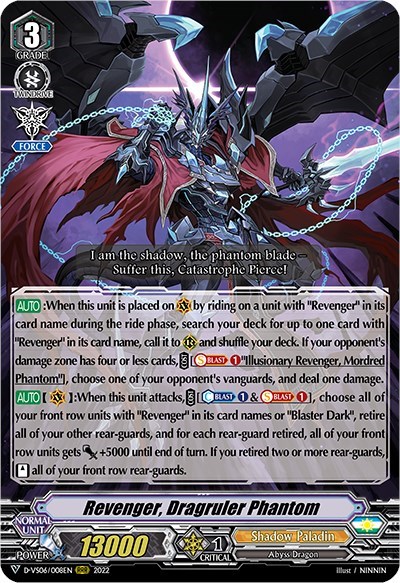 Revenger, Dragruler Phantom [V Format] D-VS06/008EN