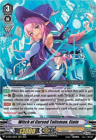 Witch of Cursed Talisman, Etain [V Format] D-VS06/010EN