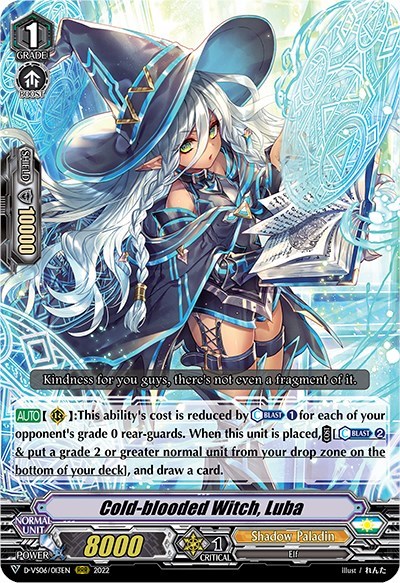 Cold-blooded Witch, Luba [V Format] D-VS06/013EN