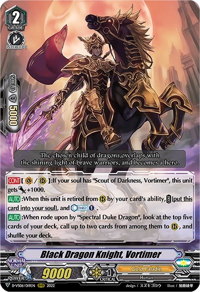 Black Dragon Knight, Vortimer [V Format] D-VS06/019EN