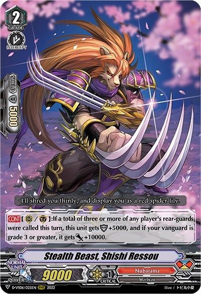 Stealth Beast, Shishi Ressou [V Format] D-VS06/025EN