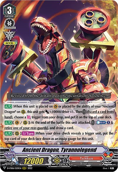 Ancient Dragon, Tyrannolegend [V Format] D-VS06/029EN