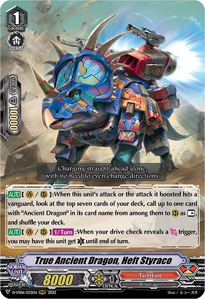 True Ancient Dragon, Heft Styraco [V Format] D-VS06/032EN