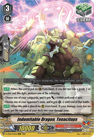 Indomitable Dragon, Tenacitops [V Format] D-VS06/034EN