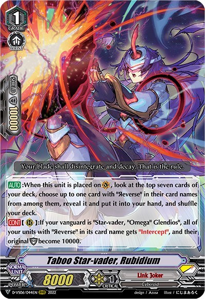 Taboo Star-vader, Rubidium [V Format] D-VS06/044EN