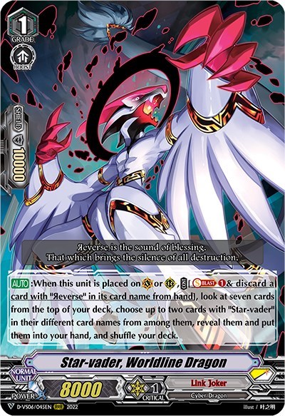 Star-vader, Worldline Dragon [V Format] D-VS06/045EN
