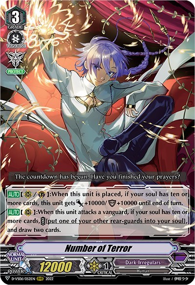 Number of Terror [V Format] D-VS06/052EN