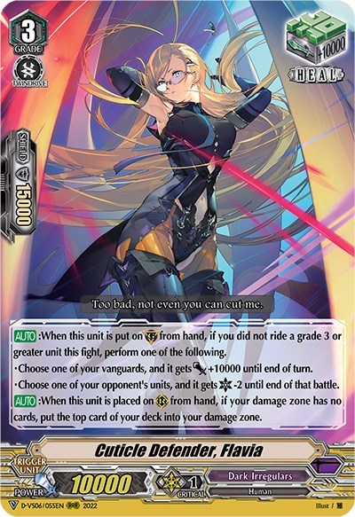 Cuticle Defender, Flavia [V Format] D-VS06/055EN