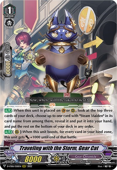 Traveling with the Storm, Gear Cat [V Format] D-VS06/058EN