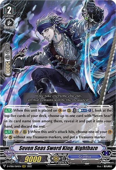 Seven Seas Sword King, Nighthaze [V Format] D-VS06/064EN